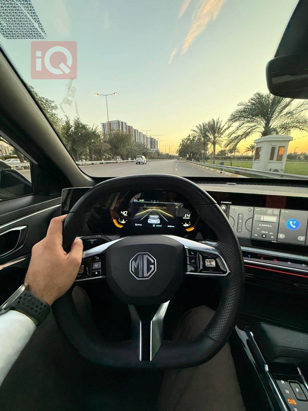 MG One